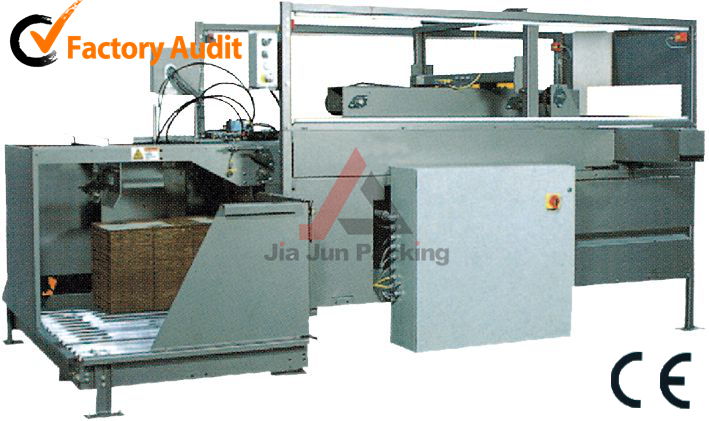 全自動(dòng)開箱機(jī)：提升物流效率的得力助手